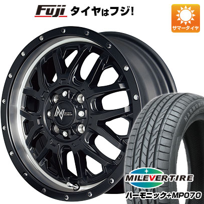 ڿ ڼư֡N-BOX  ڡ ƥ ۥ4ܥå 165/55R15 ߥС ϡ˥å ץ饹 MP070() MID ʥȥѥ M27 ͡ 15(̵)