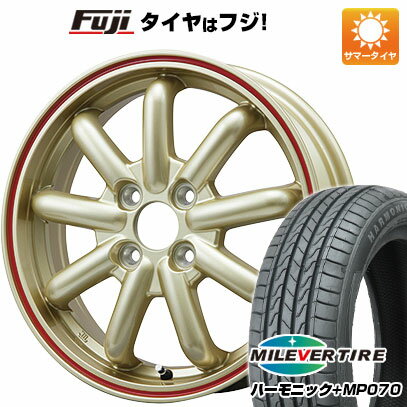 【新品 軽自動車】N-BOX タント スペーシア 夏タイヤ ホイール4本セット 165/55R15 ミレバー ハーモニック プラス MP070(限定) ブランドルライン ストレンジャーKST-9改 15インチ(送料無料)