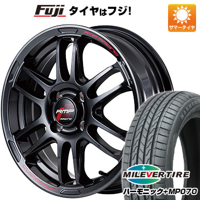 ڿ ڼư֡N-BOX  ڡ ƥ ۥ4ܥå 165/55R15 ߥС ϡ˥å ץ饹 MP070() MID RMP 졼 R26 15(̵)