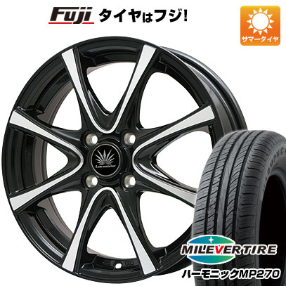 【新品 軽自動車】N-BOX タント スペーシア 夏タイヤ ホイール4本セット 155/65R14 ミレバー ハーモニック MP270(限定) プレミックス アマルフィV Jr(ブラックポリッシュ) 14インチ(送料無料)