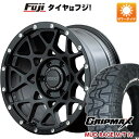 【新品国産6穴139.7車】 夏タイヤ ホイール4本セット 285/70R17 グリップマックス マッドレイジM/T IV WL(限定) レイズ デイトナ M8 17インチ(送料無料) その1