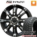 【取付対象】155/65R14 MAXTREK サマータイヤタイヤホイールセット 選べるホイール(155/65-14 155-65-14 155 65 14)夏タイヤ 14インチ 軽自動車 4本セット