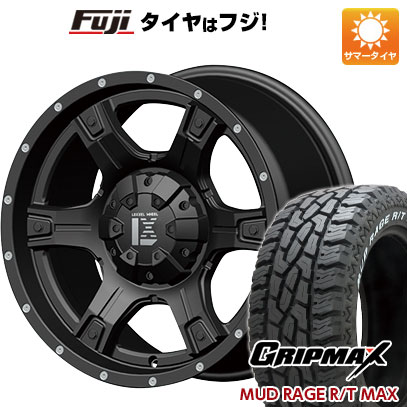 【新品国産6穴139.7車】 夏タイヤ ホイール4本セット 35X12.5R17 グリップマックス マッドレイジR/T MAX RWL(限定) オフビート レクセル アウトロー 17インチ(送料無料)