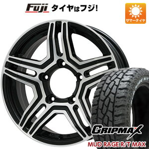 【新品】ジムニーシエラ 夏タイヤ ホイール4本セット 195/80R15 グリップマックス マッドレイジR/T MAX RWL(限定) プレミックス グラバス-Jr(ブラックポリッシュ) 15インチ(送料無料)