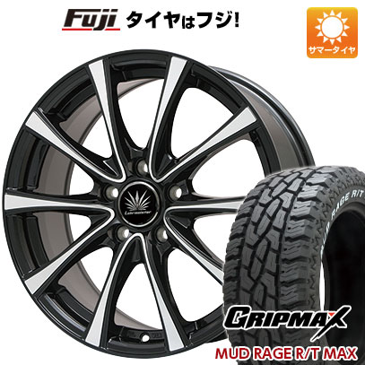 【新品国産5穴114.3車】 夏タイヤ ホイール4本セット 215/65R16 グリップマックス マッドレイジR/T MAX RWL(限定) プレミックス アマルフィV Jr(ブラックポリッシュ) 16インチ(送料無料) サマータイヤ