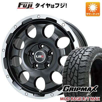 【新品国産5穴114.3車】 夏タイヤ ホイール4本セット 215/65R16 グリップマックス マッドレイジR/T MAX RWL(限定) レアマイスター LMG CS-9 ブラック/ブラッククリアリム 16インチ(送料無料) サマータイヤ
