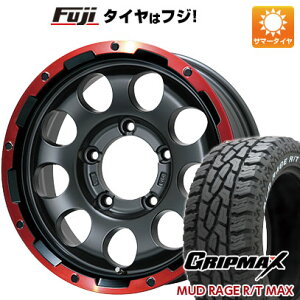 【新品】ジムニーシエラ 夏タイヤ ホイール4本セット 195/80R15 グリップマックス マッドレイジR/T MAX RWL(限定) レアマイスター LMG CS-9 マットブラック/レッドリム 15インチ(送料無料)