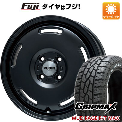 【新品 軽自動車】ハスラー デリカミニ(4WD) 夏タイヤ ホイール4本セット 165/60R15 グリップマックス マッドレイジR/T MAX RWL(限定) プレミックス プディン(マットブラック) 15インチ(送料無料)