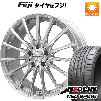 【新品国産5穴100車】 夏タイヤ ホイール4本セット 215/40R18 ネオリン ネオスポーツ(限定) レアマイスター LM-S FS15 (シルバーポリッシュ) 18インチ(送料無料)