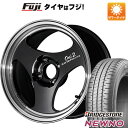 【新品国産4穴100車】 夏タイヤ ホイール4本セット 175/55R15 ブリヂストン ニューノ ヨコハマ アドバンレーシング ONI2 15インチ(送料無料)