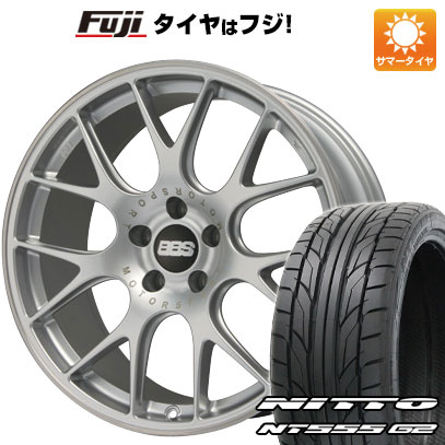 【パンク保証付き】【新品国産5穴114.3車】 夏タイヤ ホイール4本セット 245/35R19 ニットー NT555 G2 BBS GERMANY CH-R ブリリアントシルバー 19インチ(送料無料) サマータイヤ