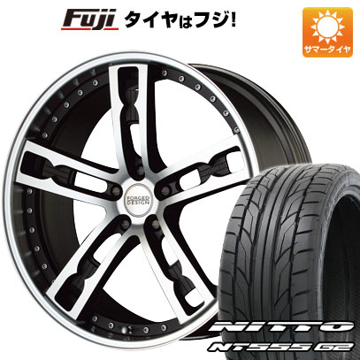 【パンク保証付き】【新品国産5穴114.3車】 夏タイヤ ホイール4本セット 225/35R20 ニットー NT555 G2 エムズスピード FORGEDデザイン 555 20インチ(送料無料) サマータイヤ