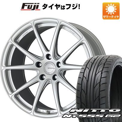 【パンク保証付】【新品国産5穴100車】 夏タイヤ ホイール4本セット 225/35R19 ニットー NT555 G2 ワーク グノーシスFMB 01 19インチ(送料無料)