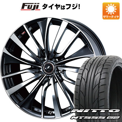 【パンク保証付】【新品国産5穴114.3車】 夏タイヤ ホイール4本セット 225/45R19 ニットー NT555 G2 ウェッズ レオニス VT 19インチ(送料無料)