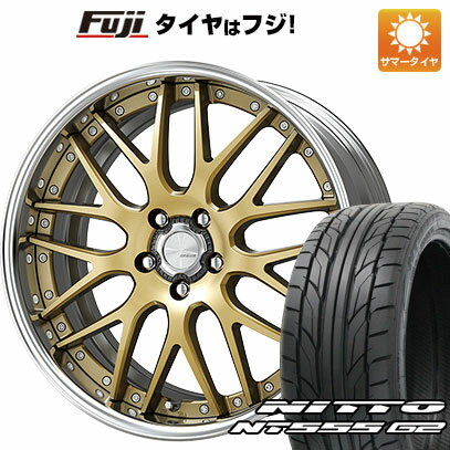 【パンク保証付】【新品国産5穴100車】 夏タイヤ ホイール4本セット 225/35R19 ニットー NT555 G2 ワーク ランベック LM1 19インチ(送料無料)