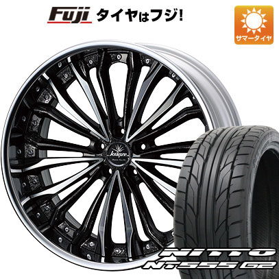 【パンク保証付】【新品国産5穴114.3車】 夏タイヤ ホイール4本セット 245/35R21 ニットー NT555 G2 ウェッズ クレンツェ フェルゼン 21インチ(送料無料)