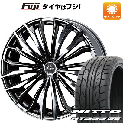 【パンク保証付】【新品国産5穴114.3車】 夏タイヤ ホイール4本セット 215/40R18 ニットー NT555 G2 ウェッズ クレンツェ フェルゼン 358EVO 18インチ(送料無料)