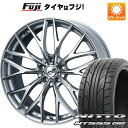 【パンク保証付き】【新品国産5穴114.3車】 夏タイヤ ホイール4本セット 215/45R18 ニットー NT555 G2 WEDS ウェッズ レオニス MX 18インチ(送料無料) サマータイヤ