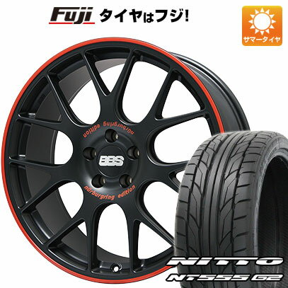 【パンク保証付き】【新品国産5穴114.3車】 夏タイヤ ホイール4本セット 245/35R20 ニットー NT555 G2 BBS GERMANY CH-R ニュルブルクリンク エディション 20インチ(送料無料)