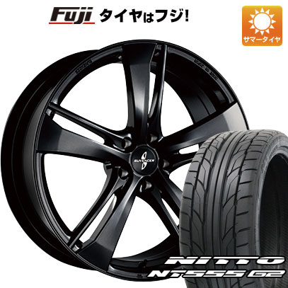 【パンク保証付き】【新品国産5穴114.3車】 夏タイヤ ホイール4本セット 245/45R19 ニットー NT555 G2 ブリヂストン サヴェンサー AW5s 19インチ(送料無料) サマータイヤ