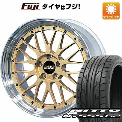 【パンク保証付き】【新品国産5穴100車】 夏タイヤ ホイール4本セット 215/35R19 ニットー NT555 G2 BBS JAPAN LM 19インチ(送料無料)