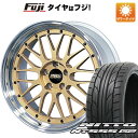 【パンク保証付き】【新品国産4穴100車】 夏タイヤ ホイール4本セット 205/45R17 ニットー NT555 G2 BBS JAPAN LM 17インチ(送料無料)