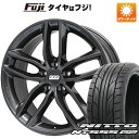  夏タイヤ ホイール4本セット 245/40R19 ニットー NT555 G2 BBS GERMANY SX クリスタルブラック 19インチ(送料無料)