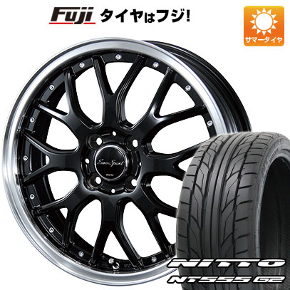 【パンク保証付】【新品国産4穴100車】 夏タイヤ ホイール4本セット 205/45R17 ニットー NT555 G2 ブレスト ユーロスポーツ タイプ815 17インチ(送料無料)