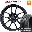  夏タイヤ ホイール4本セット 205/45R17 ニットー NT555 G2 エンケイ PF01 17インチ(送料無料)