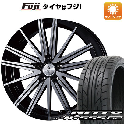 【パンク保証付き】【新品国産5穴114.3車】 夏タイヤ ホイール4本セット 215/45R18 ニットー NT555 G2 ケースペック SILK BLAZE ヴォルツァ 18インチ(送料無料)