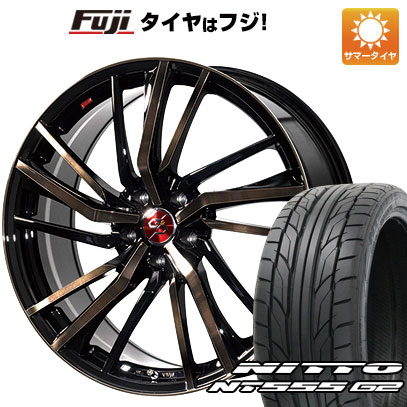 【パンク保証付き】【新品国産5穴100車】 夏タイヤ ホイール4本セット 225/35R19 ニットー NT555 G2 プレミックス ドルチェ3x5(ブロンズクリア) 19インチ(送料無料)