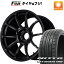 【パンク保証付】【新品国産5穴114.3車】 夏タイヤ ホイール4本セット 215/45R18 ニットー NT555 G2 ヨコハマ アドバンレーシング RZーF2 18インチ(送料無料)