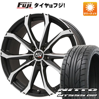 【パンク保証付】【新品国産5穴114.3車】 夏タイヤ ホイール4本セット 245/35R20 ニットー NT555 G2 MSW by OZ Racing MSW 48(マットブラックポリッシュ) 20インチ(送料無料)