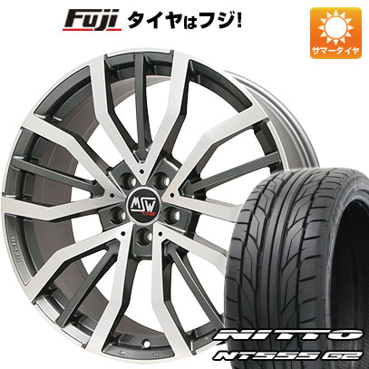 【パンク保証付き】【新品国産車用5穴114.3】 夏タイヤ ホイール4本セット 225/40R18 ニットー NT555 G2 MSW by OZ Racing MSW 49(グロスガンメタルポリッシュ) 18インチ(送料無料)