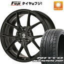 【パンク保証付き】【新品国産5穴114.3車】 夏タイヤ ホイール4本セット 225/40R19 ニットー NT555 G2 OZ SPARCO ポディオ 19インチ(送料無料) サマータイヤ
