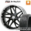 【パンク保証付き】【新品国産5穴114.3車】 夏タイヤ ホイール4本セット 245/45R20 ニットー NT555 G2 ワーク グノーシスCV CVX 20インチ(送料無料)