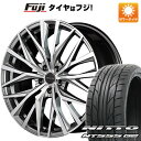 【パンク保証付】【新品国産5穴114.3車】 夏タイヤ ホイール4本セット 225/35R19 ニットー NT555 G2 MID ヴァーテックワン アルバトロス 19インチ(送料無料)