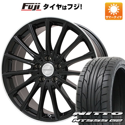 【パンク保証付き】【新品国産5穴114.3車】 夏タイヤ ホイール4本セット 225/35R20 ニットー NT555 G2 レアマイスター LM-S FS15 (グロスブラック/リムポリッシュ) 20インチ(送料無料) サマータイヤ