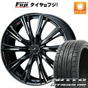 【パンク保証付き】【新品国産5穴114.3車】 夏タイヤ ホイール4本セット 215/45R18 ニットー NT555 G2 WEDS ウェッズ レオニス WX 18インチ(送料無料) サマータイヤ