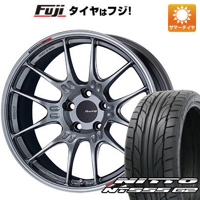 ホイールENKEI エンケイ GTC02ホイールサイズ8.50-19HOLE/PCD インセットF：5H/114【インセットについて】ご登録頂いたお車に適合するサイズをご用意させて頂きます。ご指定がある場合は備考にご記載下さい。※一部限定品など、ご指定頂けない場合がございます。ホイールカラーハイパーシルバー・マットブラックオプション3+\5200WEPROハブリング(φ75) 4個(ニッサンφ66設定無)タイヤNITTO NT555 G2タイヤサイズ245/35R19セット内容タイヤ＆ホイール4本セットの価格です。タイヤ・ホイールの組み込みとバランス調整後に発送いたします。参考適合車種クラウン（220系）・クラウンアスリート（210系 200系 180系）・クラウンマジェスタ（180系）クラウンロイヤル（210系 200系）・マークX（120系）・WRX S4 ※参考適合車種掲載車両でも、適合しない場合が有ります。予めご了承願います。装着適合確認について適合車種に掲載されている車種でも、年式・型式・グレードによっては装着サイズが異なる場合がございます。 標準装着サイズよりインチを下げる場合はキャリパー干渉の恐れがございますので、オススメ致しておりません。 オフセット等、お車とのマッチングについては、ご注文の際に弊社からご案内させていただきますので予めご了承願います。（ご指定のサイズがある場合、ご注文の際、入力お願いします。） ホイールによりキャリパークリアランス・ハブ高・インセット（オフセット）等異なります。適合車種掲載車両でも、装着出来ない場合もございます。また車両の加工・調整が必要な場合もございます。詳しくは問い合わせ下さい。 ご購入後の返品や交換お受け出来ませんのでご注意下さい納期について商品により完売・欠品の場合もございます。また、お取り寄せに時間のかかる商品もございますので、お急ぎの場合は予めお問合せ下さい。特記事項商品代金には追加オプション(ナット等)の金額は含まれておりません。ご注文後に、弊社より合計金額をご案内致します。ご注文の際には、車種名・年式・型式・グレード・ノーマル車高かローダウンか等、出来るだけ詳しくご入力お願い致します。 掲載している商品画像はイメージです。ホイールのサイズやインセットなどにより、リム幅やセンター部の落ち込み寸法は異なります。画像と現物のイメージ相違によるお取替えや返品は承ることは出来ません。 お問い合わせお電話でのお問い合わせはこちらE-mail　rakuten-outlet@fujicorporation.ne.jp ※商品番号は（fuji-1123-150883-23595-23595）です。