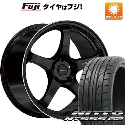 【パンク保証付き】【新品国産5穴114.3車】 夏タイヤ ホイール4本セット 215/40R18 ニットー NT555 G2 ホットスタッフ クロススピード ハイパーエディションCR5 18インチ(送料無料) サマータイヤ