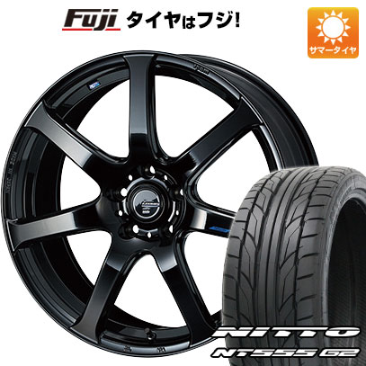 【パンク保証付】【新品国産5穴114.3車】 夏タイヤ ホイール4本セット 245/35R19 ニットー NT555 G2 ウェッズ レオニス NAVIA 07 19インチ(送料無料)