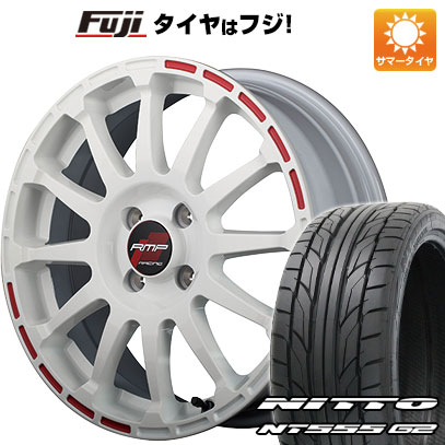 【パンク保証付】【新品国産4穴100車】 夏タイヤ ホイール4本セット 205/45R17 ニットー NT555 G2 MID RMP レーシング GR12 17インチ(送料無料)