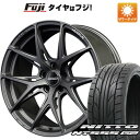 【パンク保証付】【新品国産5穴100車】 夏タイヤ ホイール4本セット 215/40R18 ニットー NT555 G2 ベルサス VV21S 18インチ(送料無料)