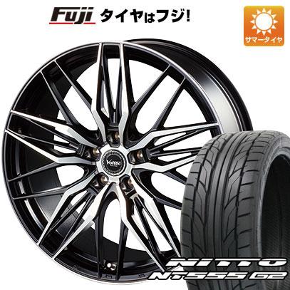 【パンク保証付き】【新品国産5穴114.3車】 夏タイヤ ホイール4本セット 215/35R19 ニットー NT555 G2 インターミラノ ボルテック ユーロメッシュ 19インチ(送料無料)