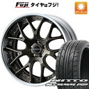 【パンク保証付】【新品国産5穴114.3車】 夏タイヤ ホイール4本セット 225/35R19 ニットー NT555 G2 ウェッズ マーベリック 1307M 19インチ(送料無料)