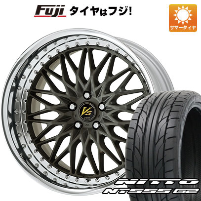 【パンク保証付】【新品国産5穴114.3車】 夏タイヤ ホイール4本セット 225/40R19 ニットー NT555 G2 ワーク VS VS-XV 19インチ(送料無料)