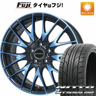 【パンク保証付き】【新品国産5穴114.3車】 夏タイヤ ホイール4本セット 245/40R20 ニットー NT555 G2 ビッグウエイ レイシーン プラバ9M(ブルークリア) 20インチ(送料無料) サマータイヤ