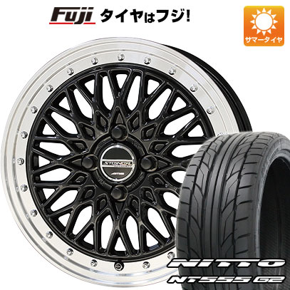 【パンク保証付】【新品国産4穴100車】 夏タイヤ ホイール4本セット 205/45R17 ニットー NT555 G2 共豊 シュタイナー FTX 17インチ(送料無料)