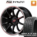 【パンク保証付】【新品】ライズ/ロッキー（ハイブリッド） 夏タイヤ ホイール4本セット 215/45R18 ニットー NT555 G2 MID RMP レーシング R10 18インチ(送料無料)